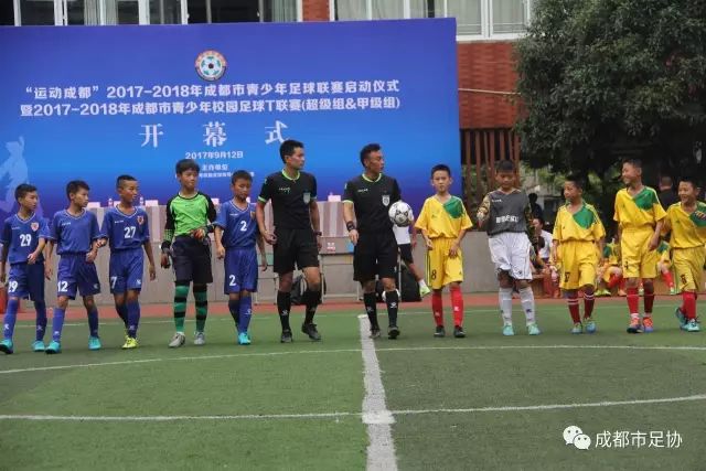 中超新格局 超级豪门消失 投入产出比成指挥棒