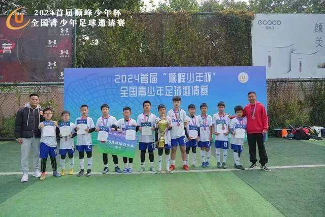全场被动！中国三人女篮不敌加拿大 陈明伶5分