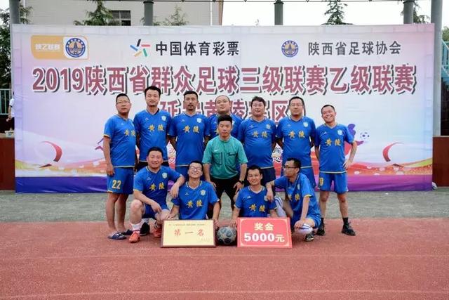 贝林厄姆：我们没获胜但付出了努力 没赢球我不庆祝